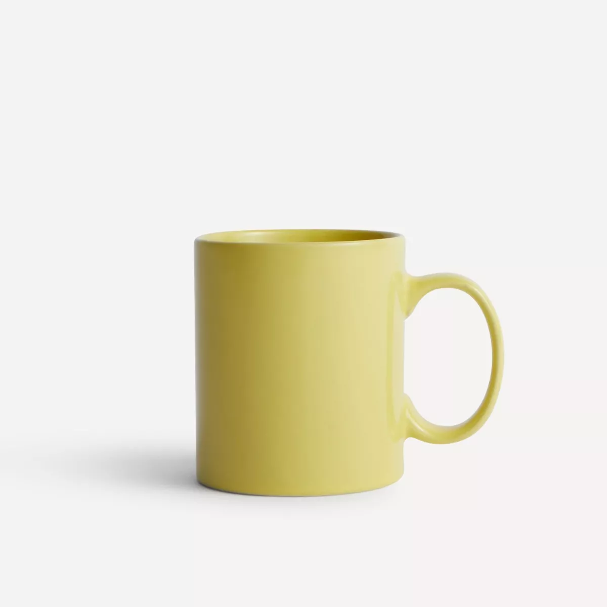 El Corte Inglés - Nuestro Mejor Precio - Taza Mug Nuestro Mejor Precio - El Corte Inglés Amarillo barato